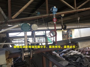 廈門融創蒸汽流量計 五次獲同一食品廠青睞，以精準與可靠贏得家庭級信賴服務