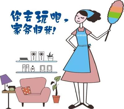 居家服務(wù)暖人心 愛妻男士的默默生活長(zhǎng)篇小說