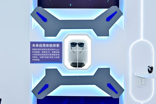 耀享生活節(jié)首站圓滿(mǎn)落幕 榮耀以互聯(lián)網(wǎng)服務(wù)賦能，打造高品質(zhì)數(shù)字文化生活新體驗(yàn)